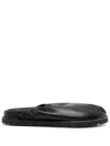 Reike Nen Black Single Layer Slip-on Loafers In Black