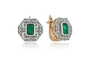 Reis Jewellery Women's Gold Arte Emerald Earring In Gold