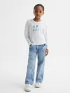 Reiss 12 Years