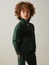 Reiss 12 Years