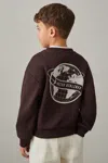 Reiss 12 Years In Chocolate Brown/off White