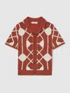 Reiss 14 Years In Multi