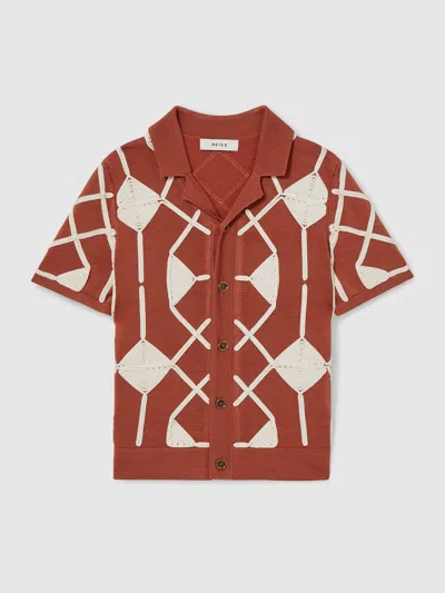 Reiss 14 Years In Multi