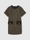 Reiss 14 Years