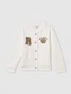Reiss 14 Years In White