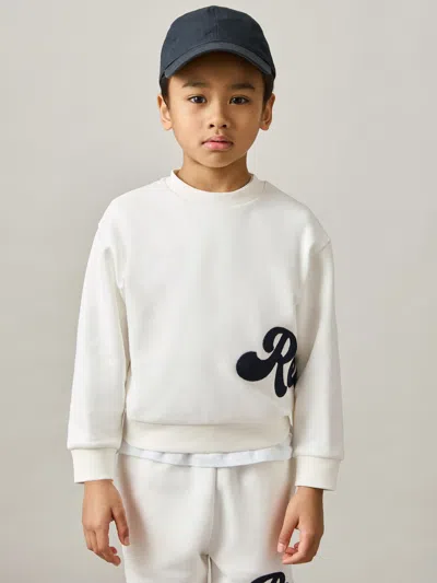 Reiss Kids' 5 Years In White
