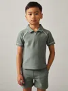 Reiss 8 Years