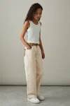 Reiss Ecru Colour-block Straight-leg Jeans In Ecru