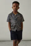 Reiss 9 Years In Navy/off White