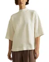Reiss Ivory Oversized Rib Neck T-shirt In Ivory