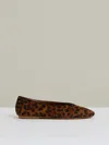 Reiss Animal Leather Rounded-point Toe Ballet Flats In Animal Print