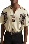 Reiss Babylon Relaxed Fit Print Camp Shirt