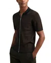 Reiss Baxter Zip Front Short Sleeve Shirt In Multi