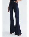 REISS REISS BEAU FLARE JEAN