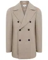 Shop Reiss Bergamo Wool-blend Suit Jacket
