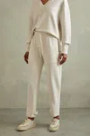 Reiss Cream Bernie Tapered Drawstring Joggers In Cream