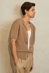 Reiss Camel Biarritz Cotton Cuban Collar Shirt