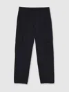 Reiss Black Technical Drawstring Trousers In Black