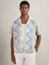 Reiss Blue Multi Wave Crochet Cuban Collar Shirt In Blue