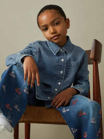 Reiss 12 Years