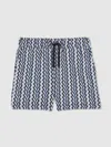 Reiss Blue Zig-zag Knit Drawstring Shorts