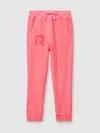 Reiss 14 Years