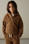 Reiss Kids' Brown 9-13 Yrs Borg Hoodie And Joggers Set