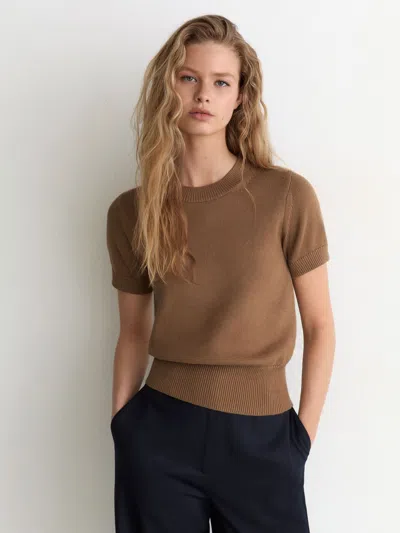 Reiss Camel Cotton And Wool Short-sleeve Knit Top In Animal Print