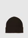 Reiss Chocolate Wool-blend Tipped Beanie In Brown