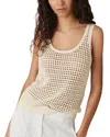 Reiss Womens Ivory Claudia Open-knit Linen Vest
