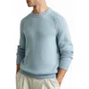 Reiss Soft Blue Cloud Wool Blend Raglan Sleeve Jumper