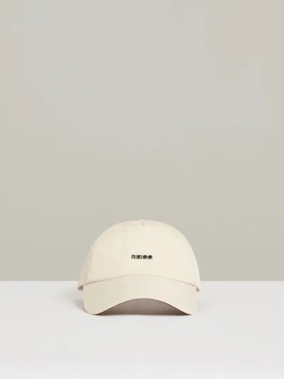 Reiss Ecru Emery Logo Lettering Baseball Cap In Sand