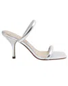 Reiss Emery Leather Double Strap Heel In Silver