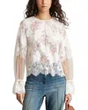 Reiss Emilia Guipure Lace Top In Ivory