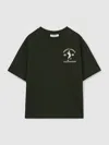 Reiss Forest Green 13-14 Yrs Cotton Varsity-league T-shirt