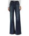 Reiss Glora Button Detail High Rise Flare Jeans In Mid Blue In Blue