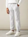 Reiss Grey Melange Arzin 3-9 Yrs Textured Cotton Blend Drawstring Joggers In White