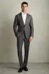 Reiss Grey Melange Slim-fit Wool Blend Suit Trousers In Grey Melange