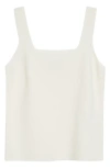 Reiss Laurie Square Neckjersey Bodysuit In White In Ivory