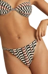 Reiss Kate Bikini Bottoms In Pattern