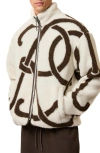 Reiss Kidd Logo Print High Pile Fleece Jacket In Neutral