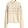 Reiss Off White/oatmeal Jumper In Neutral