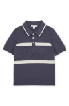 Reiss Kids' Ellis Stripe Cotton Polo In Multi