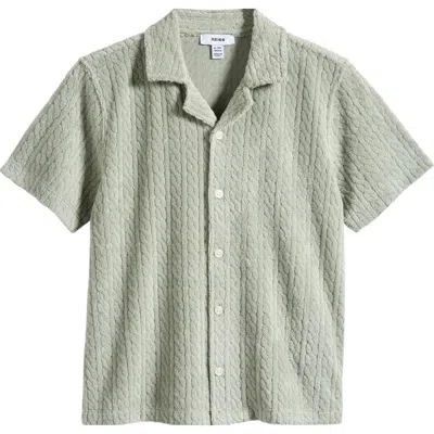 Reiss Kids' Shore Short Sleeve Button-up Shirt In Multi