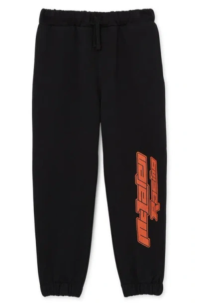 Reiss Kids' Velocity Jr. Cotton Joggers In Black