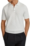 Reiss Optic White Lupton Cotton Textured Press-stud Polo Shirt In Optic White