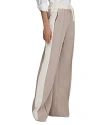 Reiss Natural May Wide Petite Wide Leg Contrast Stripe Drawstring Trousers