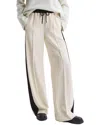 Reiss Cream May Wide Petite Wide Leg Contrast Stripe Drawstring Trousers