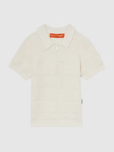 Reiss Mclaren 14 Years In White