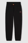 Reiss Mclaren Black Mclaren F1 Team Drawstring Joggers Unisex Fit
